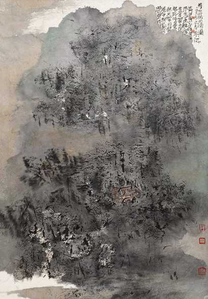 曾来德 蜀山雾霭图 镜片